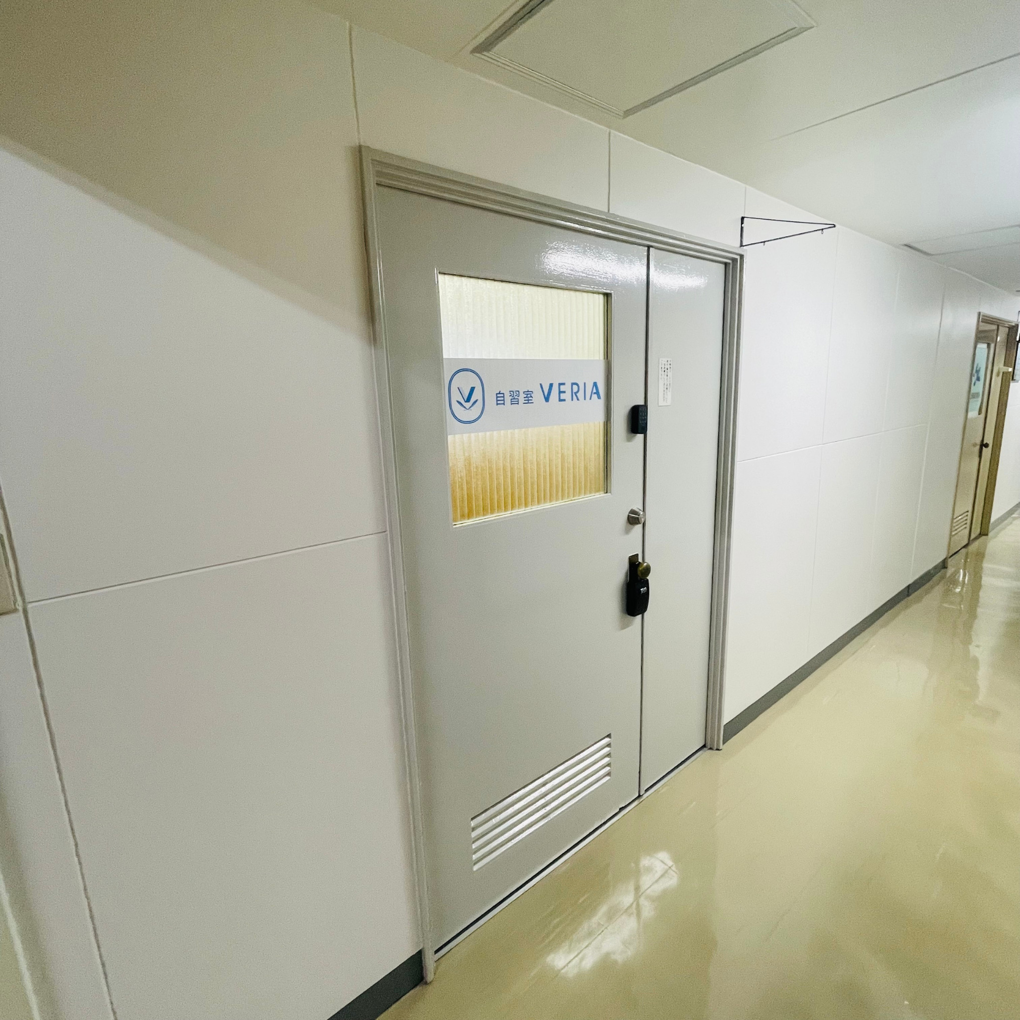 自習室VERIA天神