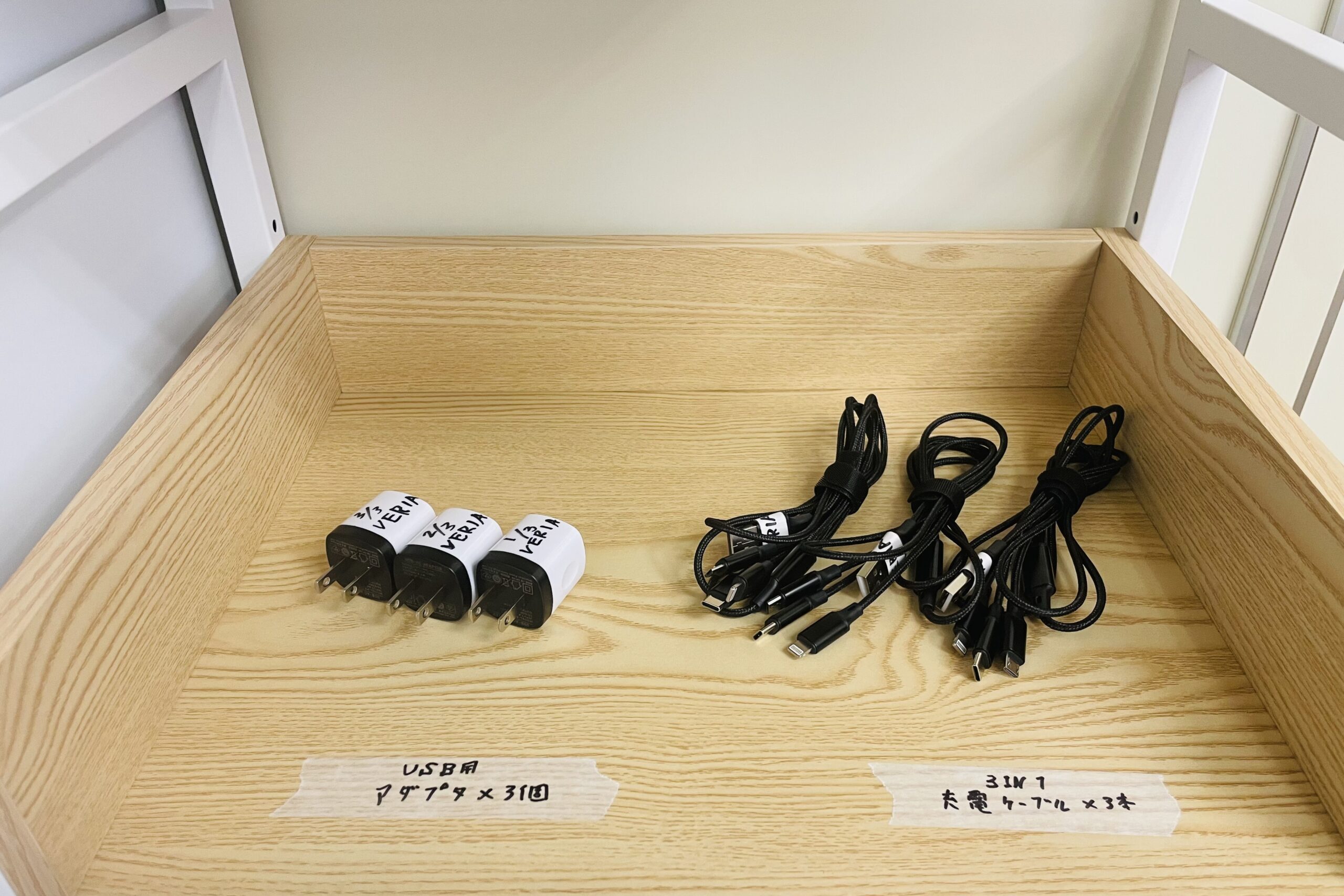 自習室VERIA天神