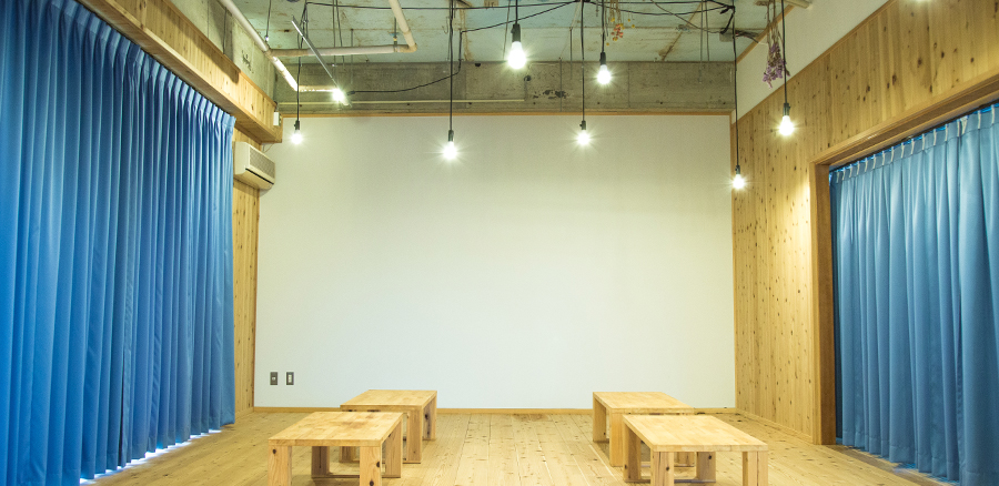 海陽町サテライト・コワーキングセンター