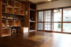 阿武町暮らし支援センターshiBano