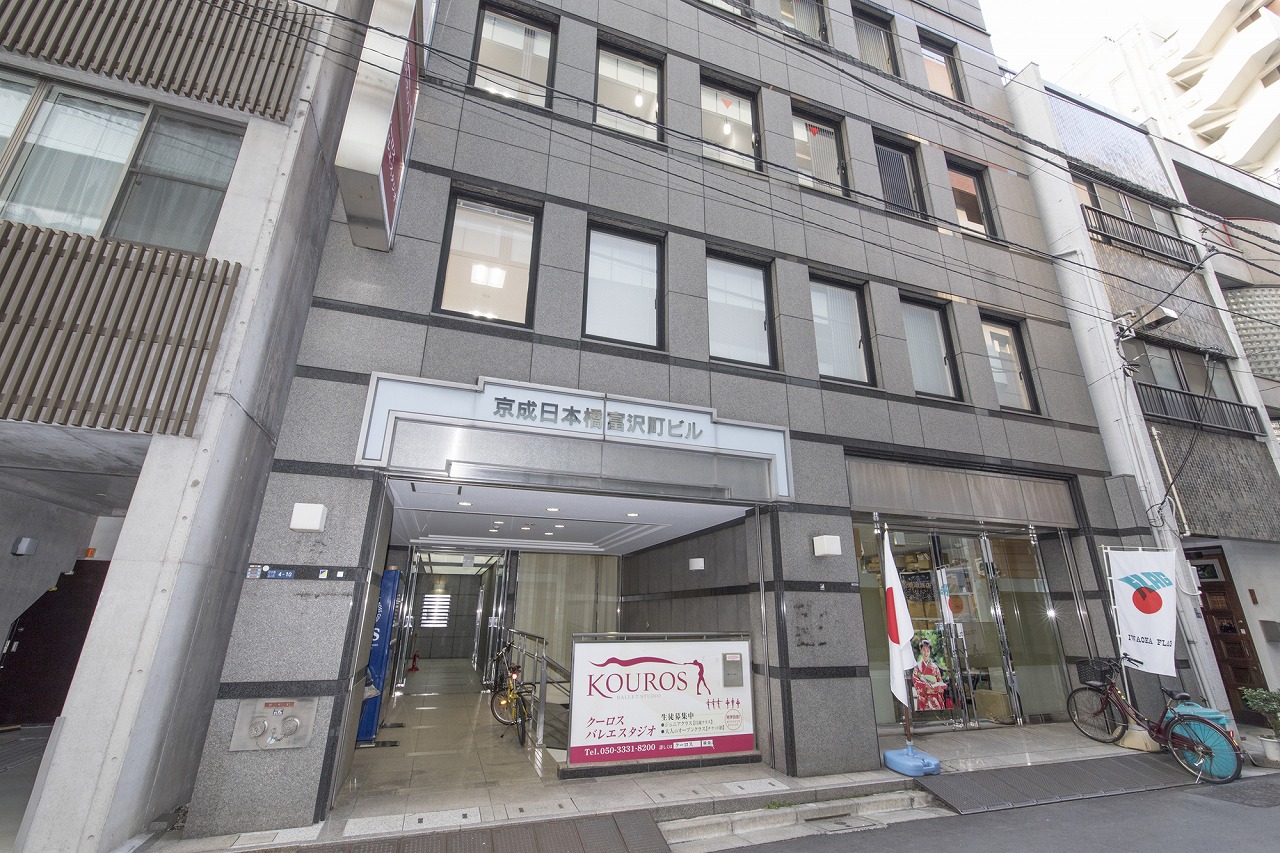 BIZcomfort日本橋人形町（ビズコンフォート日本橋人形町）