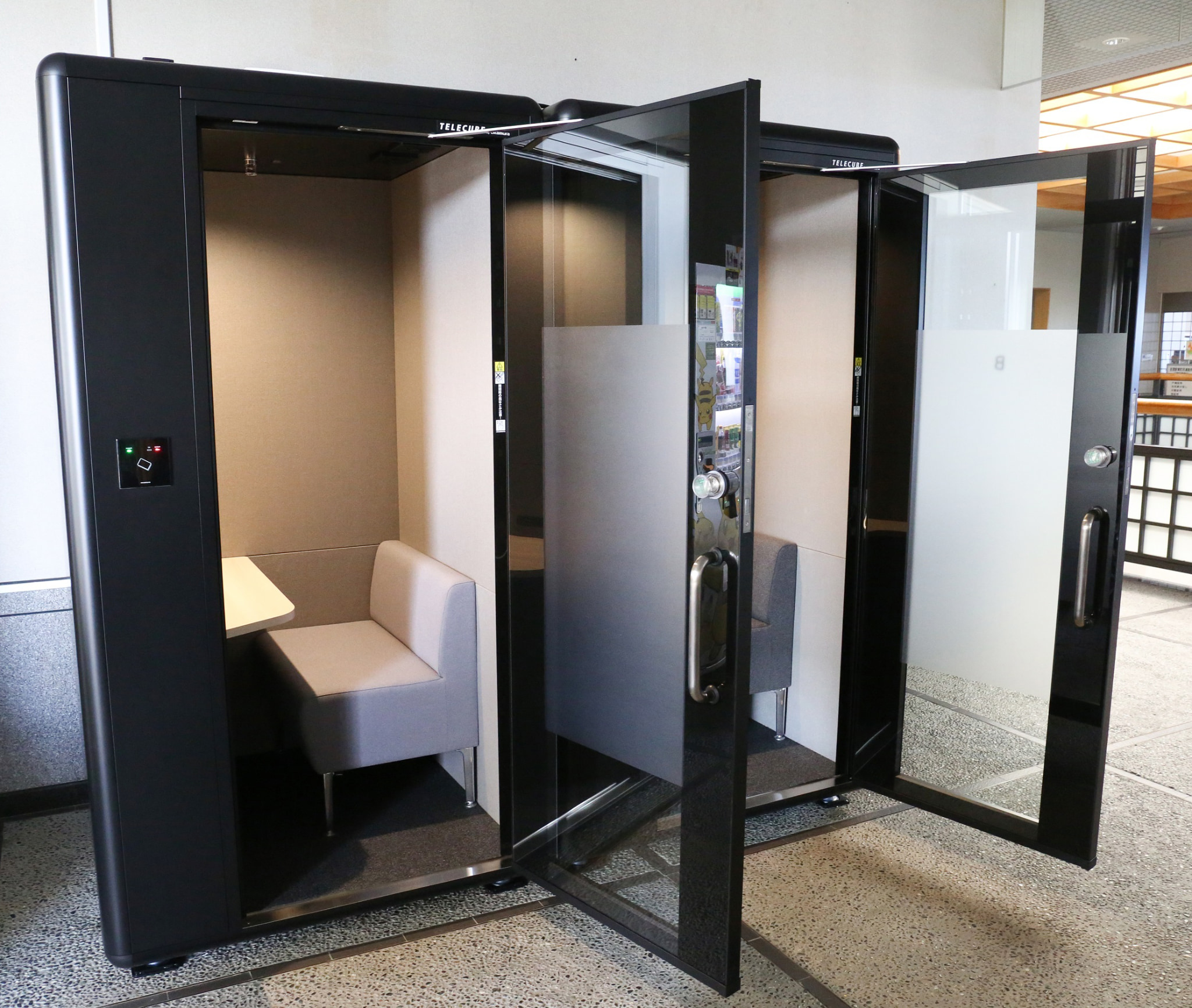 亘理町コワーキングスペース