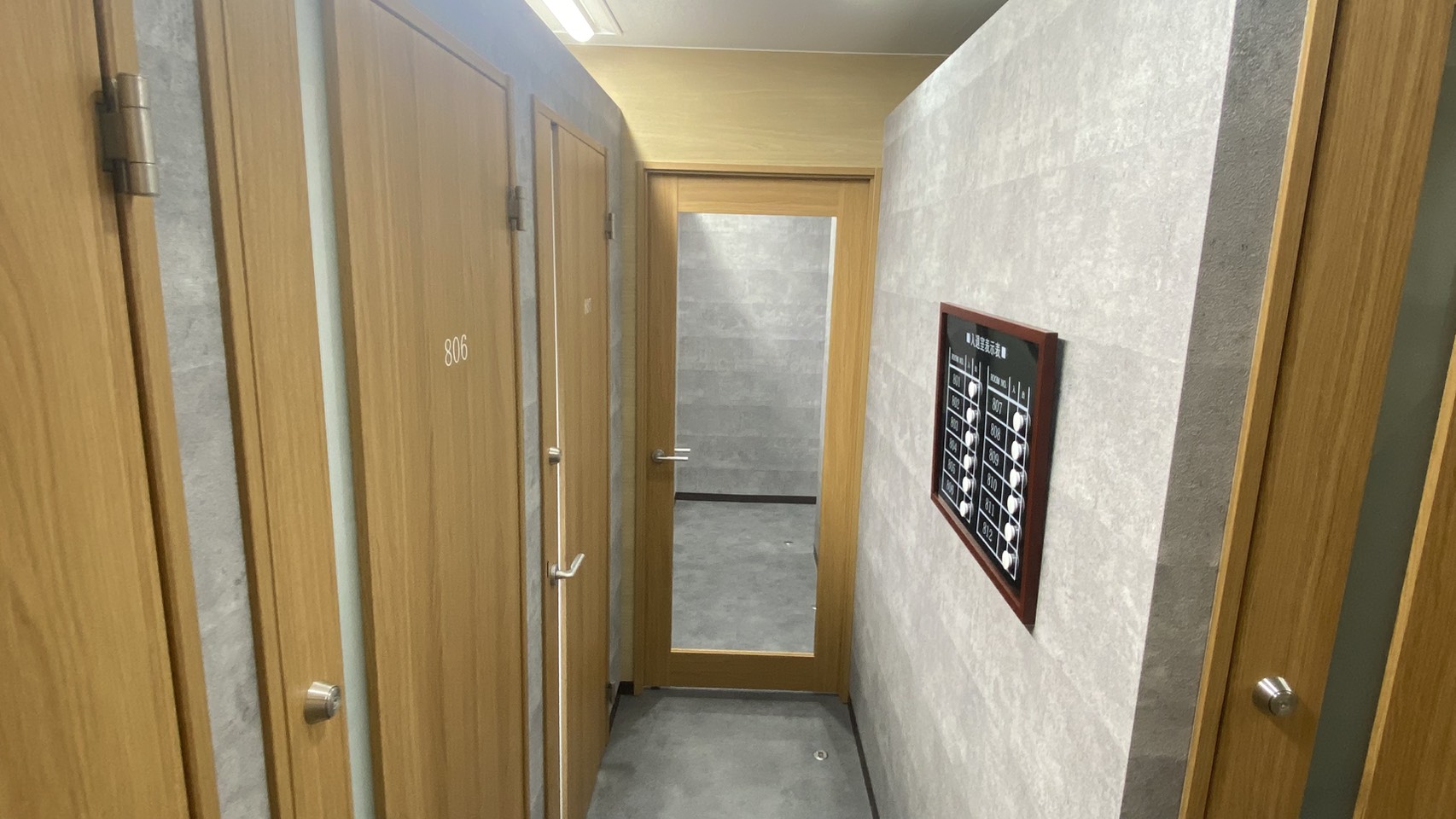 アントレオフィス神保町