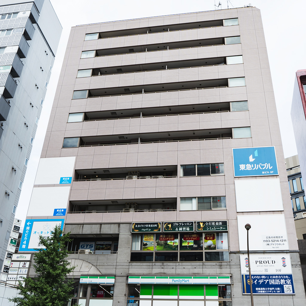 田町アントレサロン