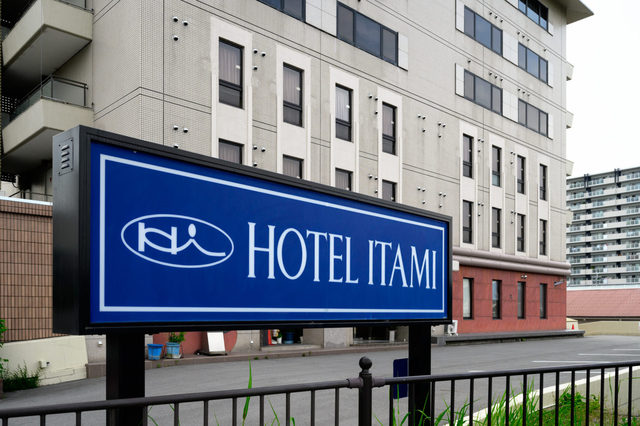 コワーキングスペースＩＴＡＭＩ