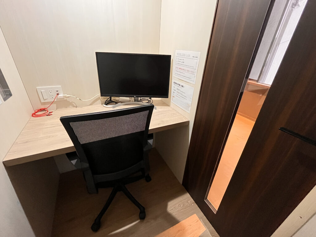 壱岐アイランドハブ