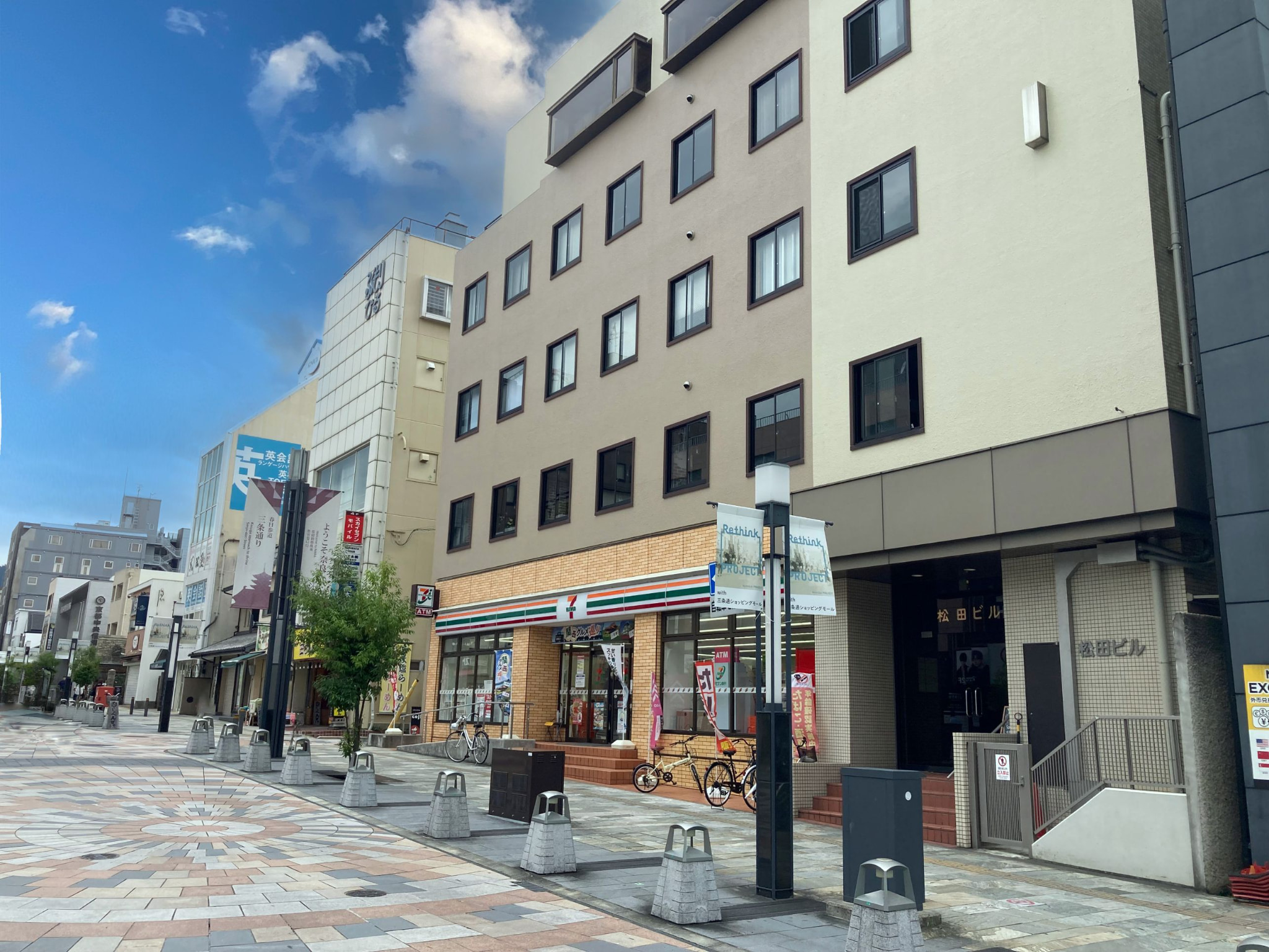 YAMATO BASE 奈良店