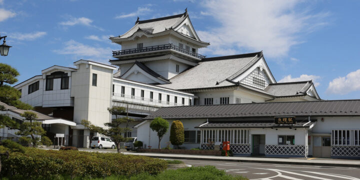 亘理町コワーキングスペース