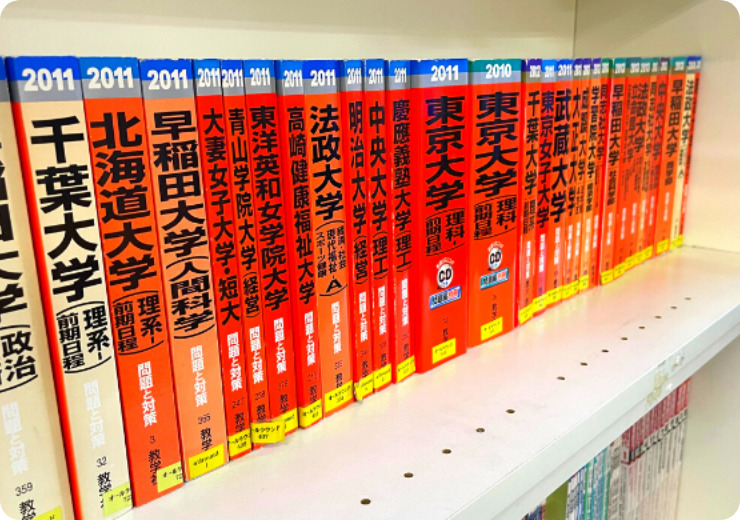 自習室オールラウンド高崎室