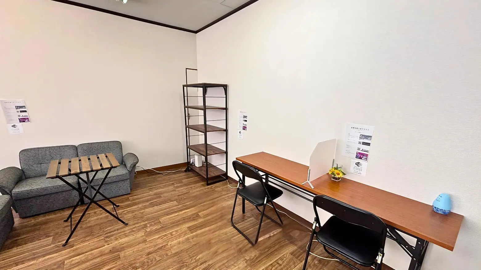 HSビル・ワーキングスペース