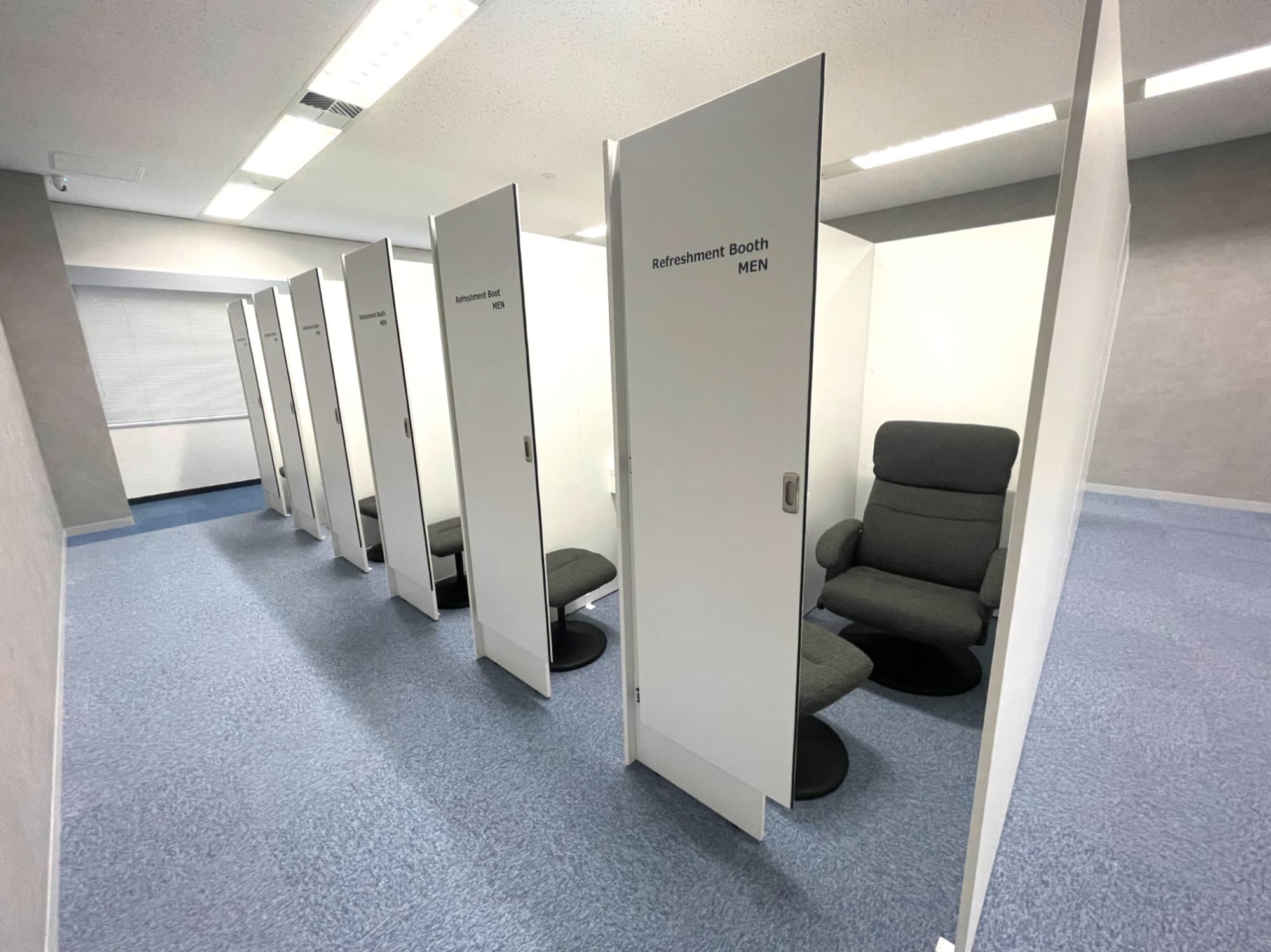 いいオフィス芝浦byヨコソーレインボータワー