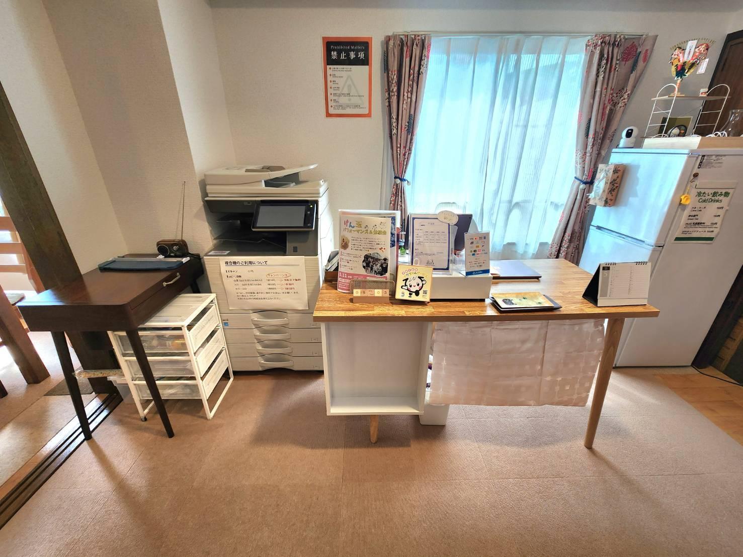 ひかりまち交差店