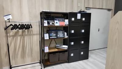 MIRAIYA Bookmark Lounge八千代緑が丘店