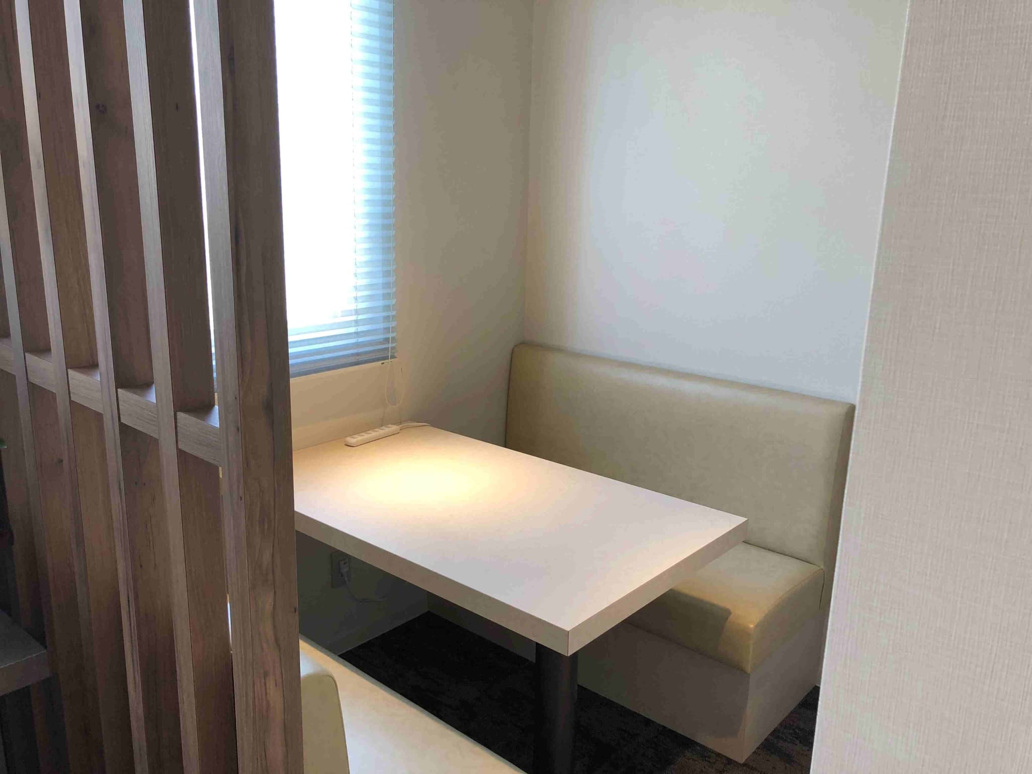 四ツ谷ビジネスラウンジ