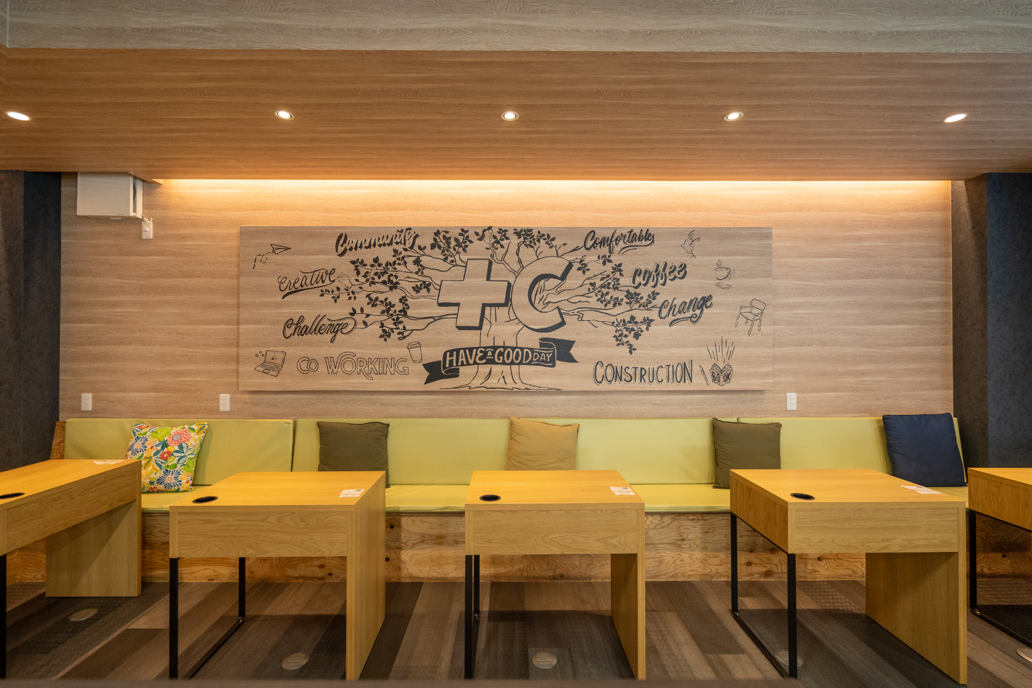 Coworking Salon plusC