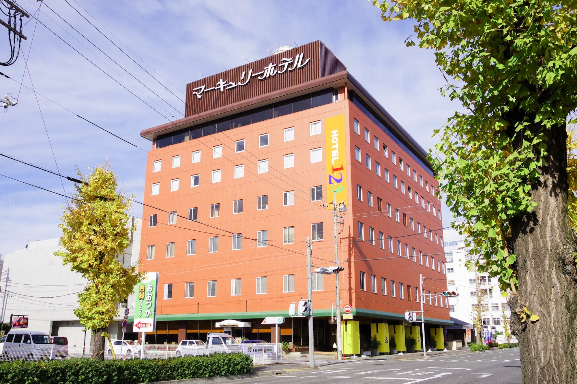 マーキュリークラブ