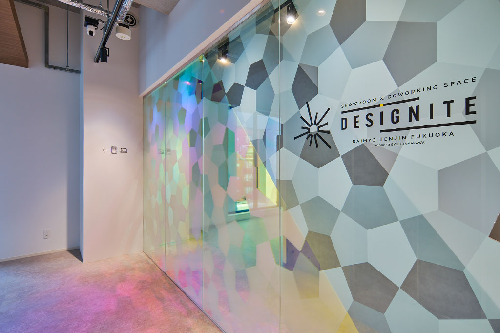 DESIGNITE（デザナイト）