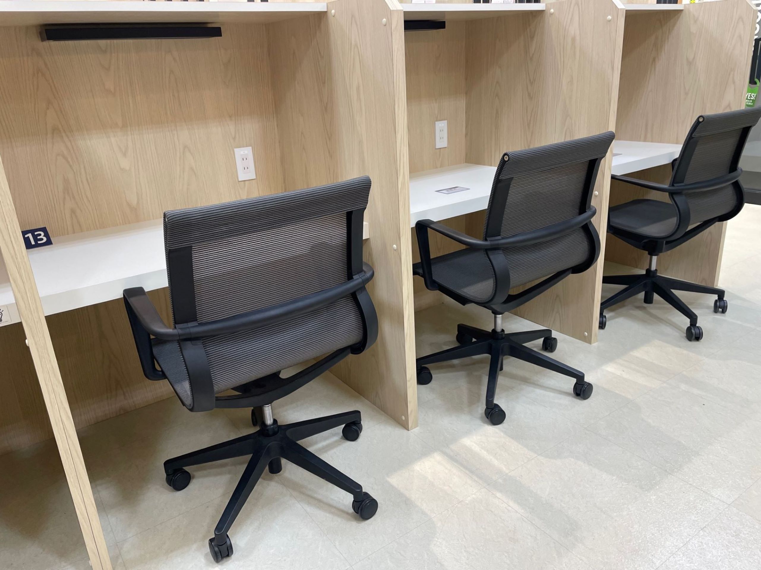 MIRAIYA Bookmark Lounge多摩平の森店