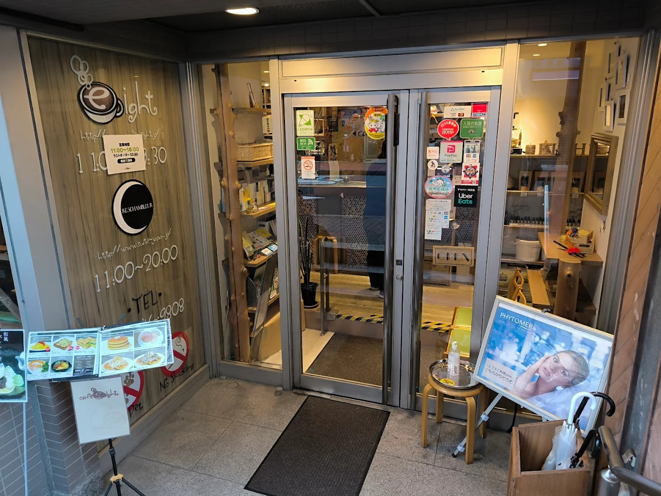 cafe＆Bar eight