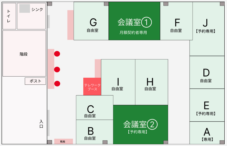 シェアオフィスBee