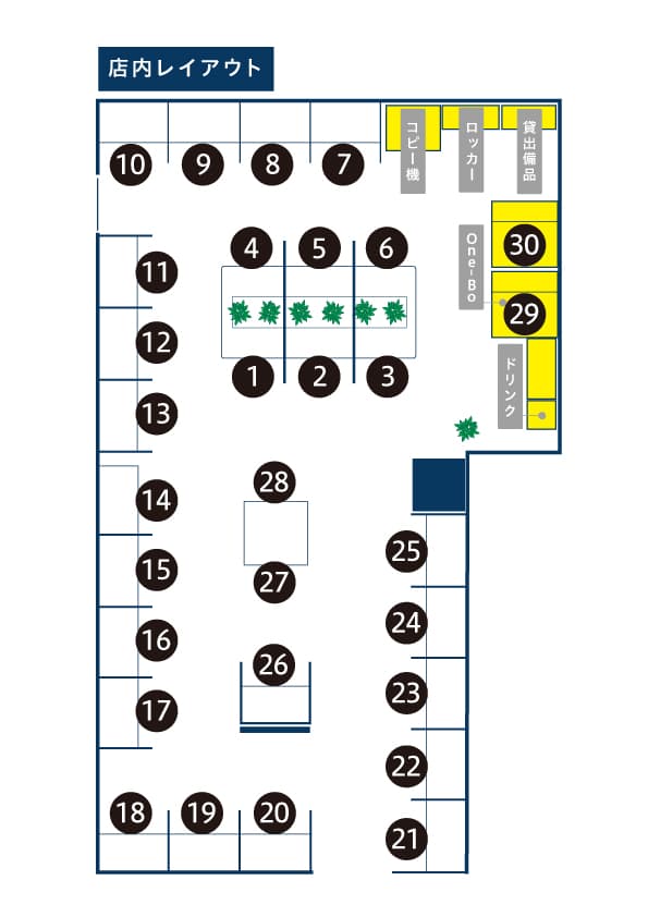 MIRAIYA Bookmark Lounge市川妙典店