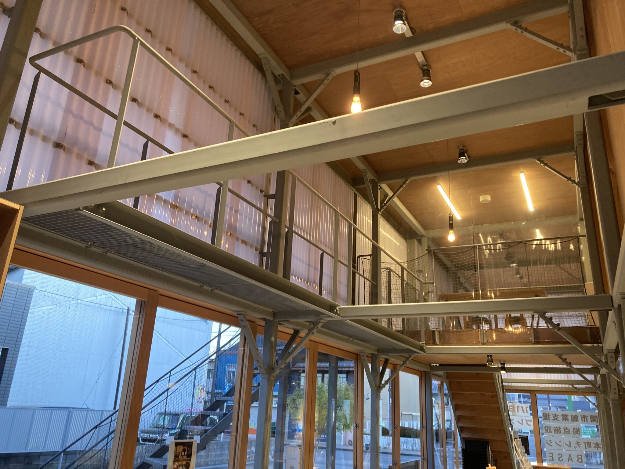 本町チャレンジBASE