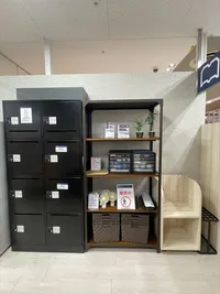 MIRAIYA Bookmark Lounge古川橋店
