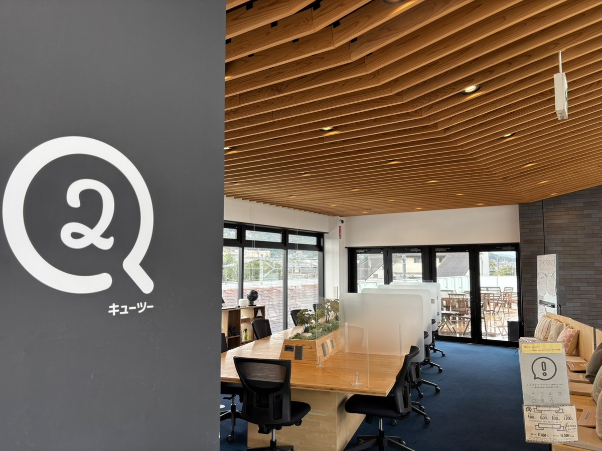 コワーキングスペースQ２