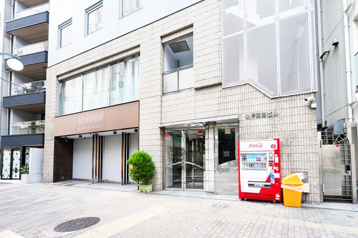 恵比寿アントレサロン