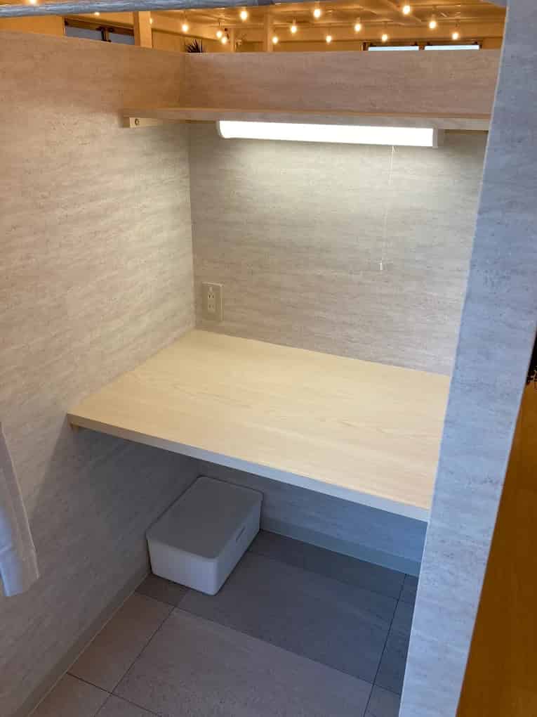 静かな個室型自習室