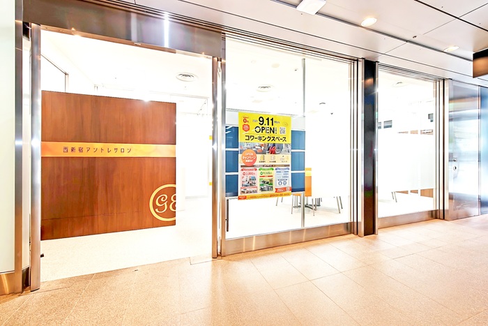 西新宿アントレサロン