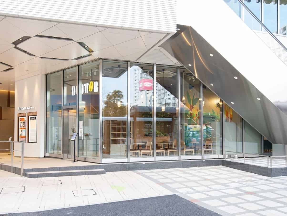 KOITTO TERRACE(まちとヒト・ヒトとヒトとを繋ぐ場所)