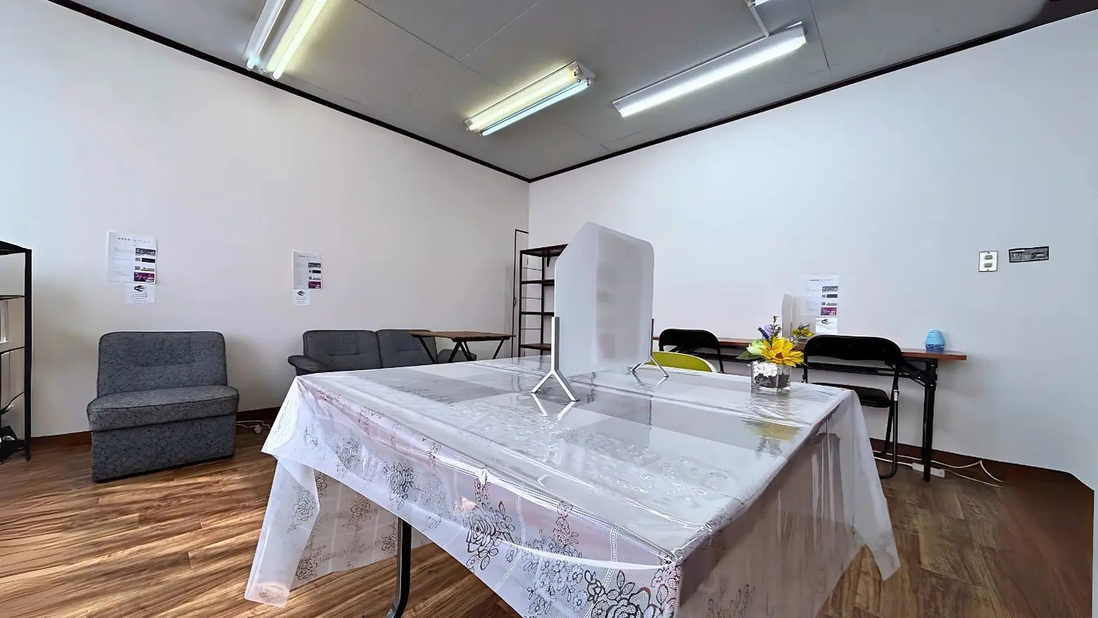 HSビル・ワーキングスペース