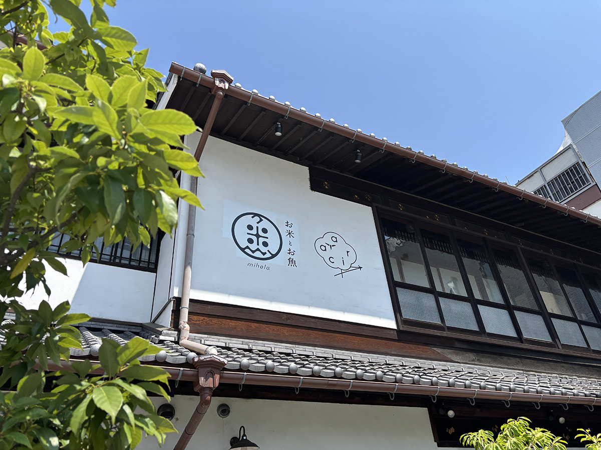 コワーキングスペースarica