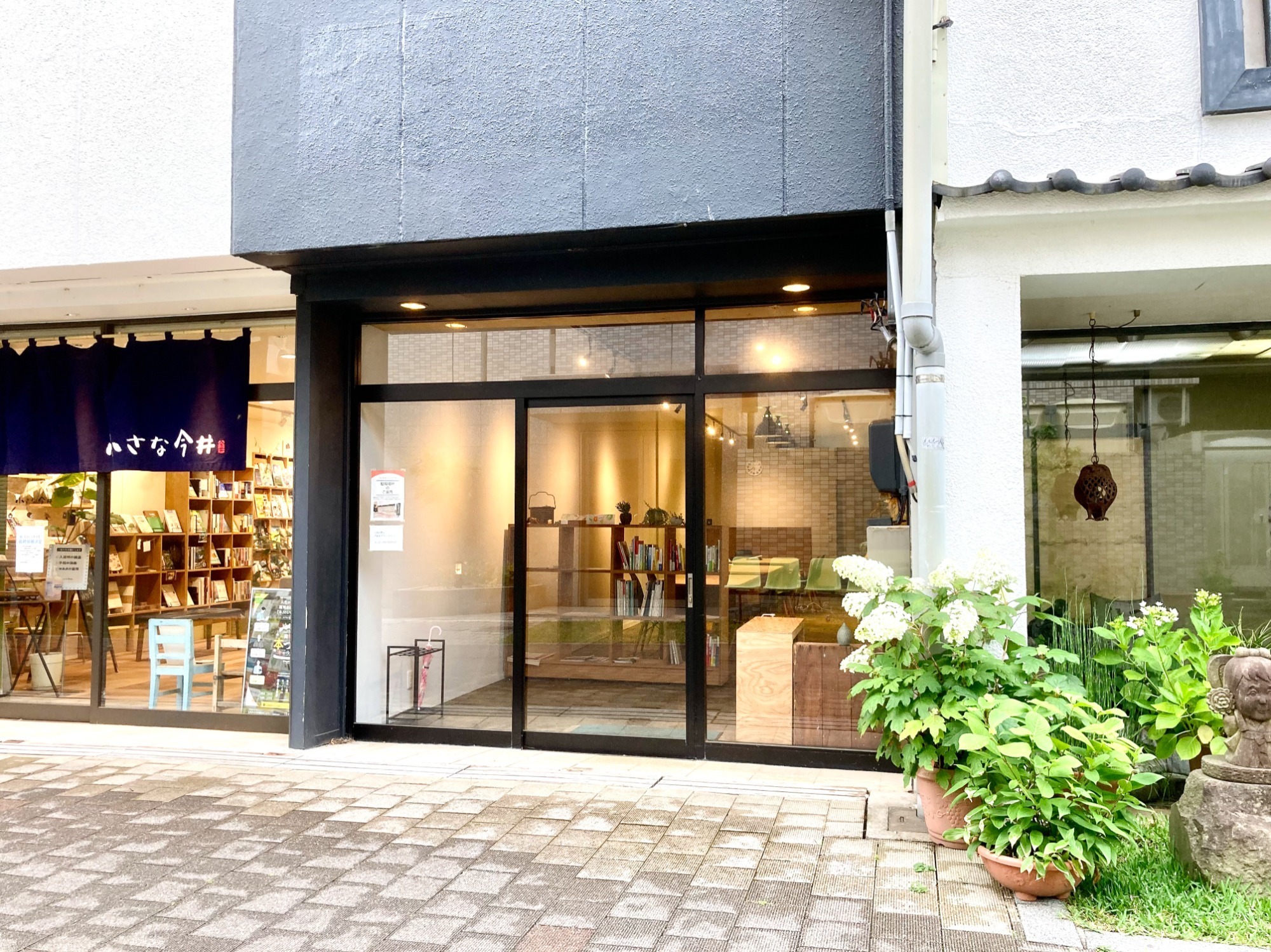 レンタルスペース HARI