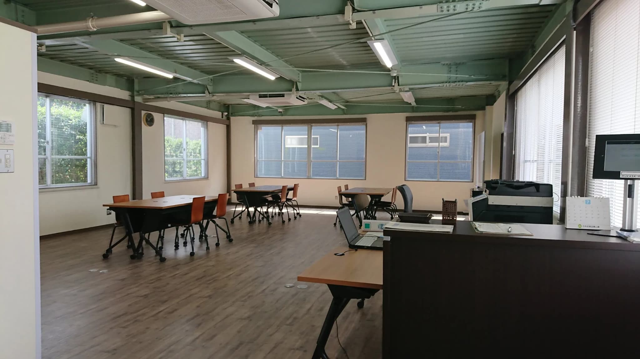 三股町まち・ひと・しごと情報交流センター