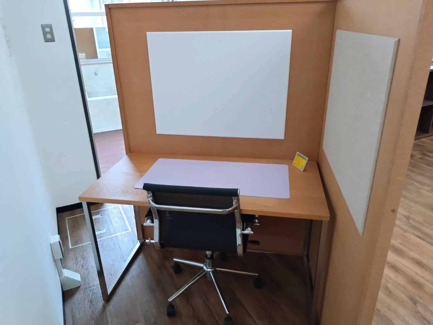 ルフラン シェアオフィス