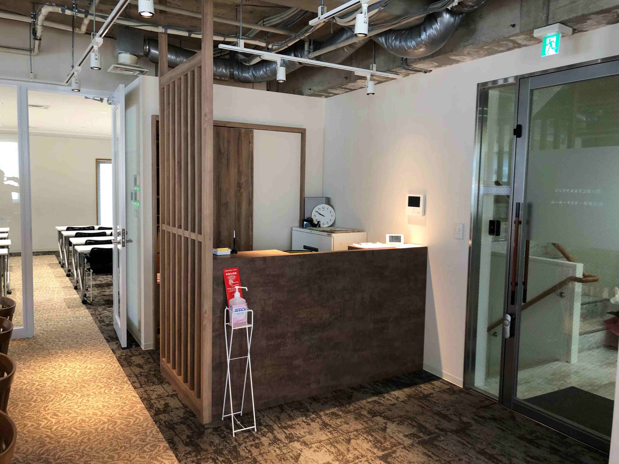 四ツ谷ビジネスラウンジ