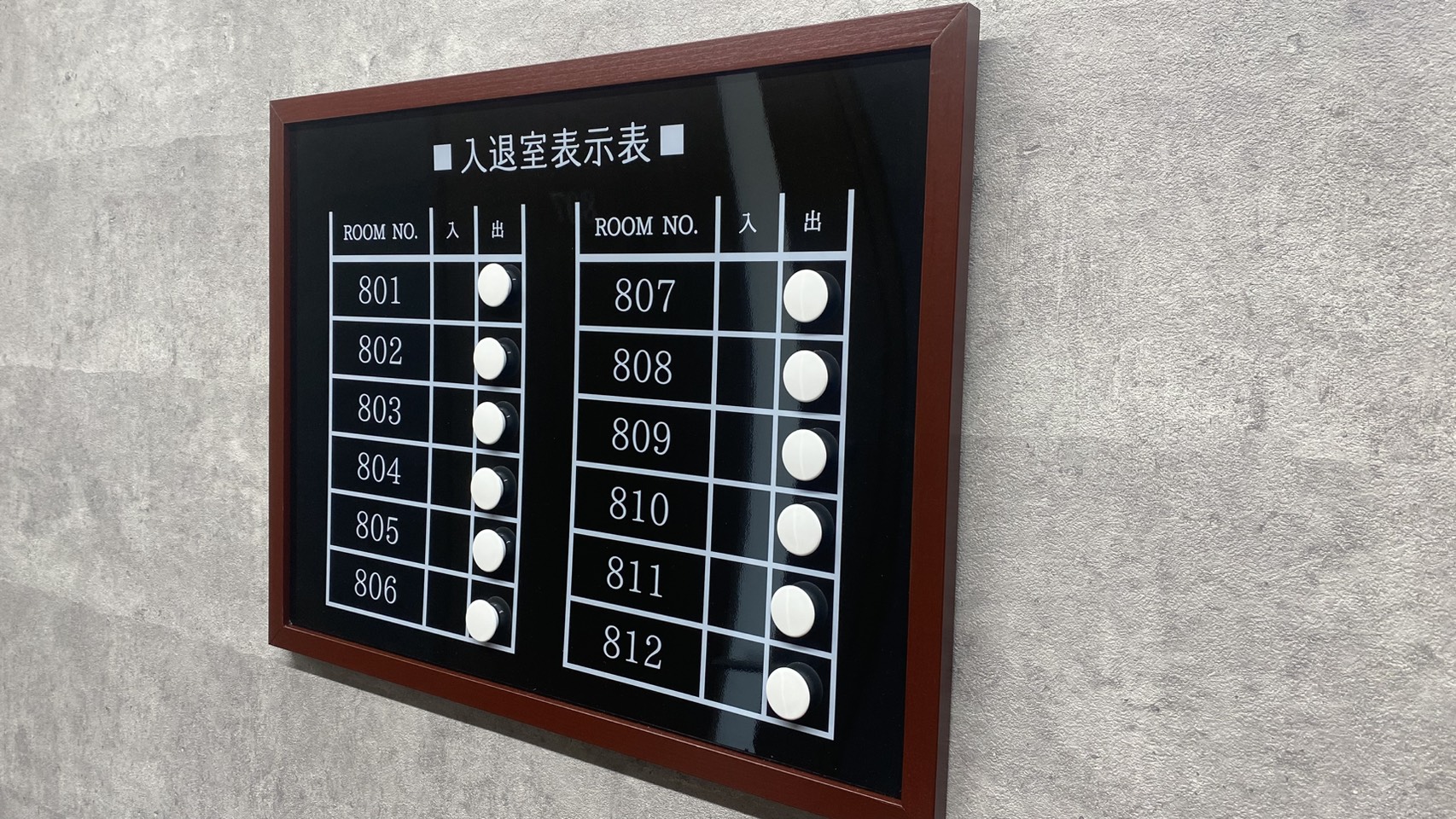 アントレオフィス神保町