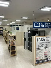 MIRAIYA Bookmark Lounge古川橋店