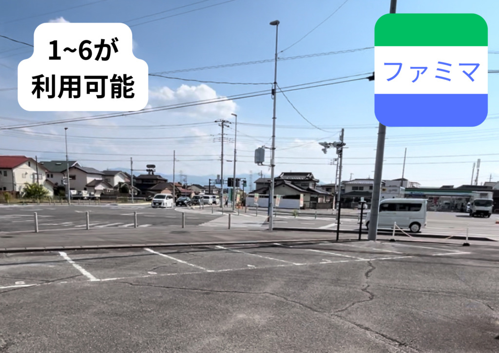 シェアオフィスBee