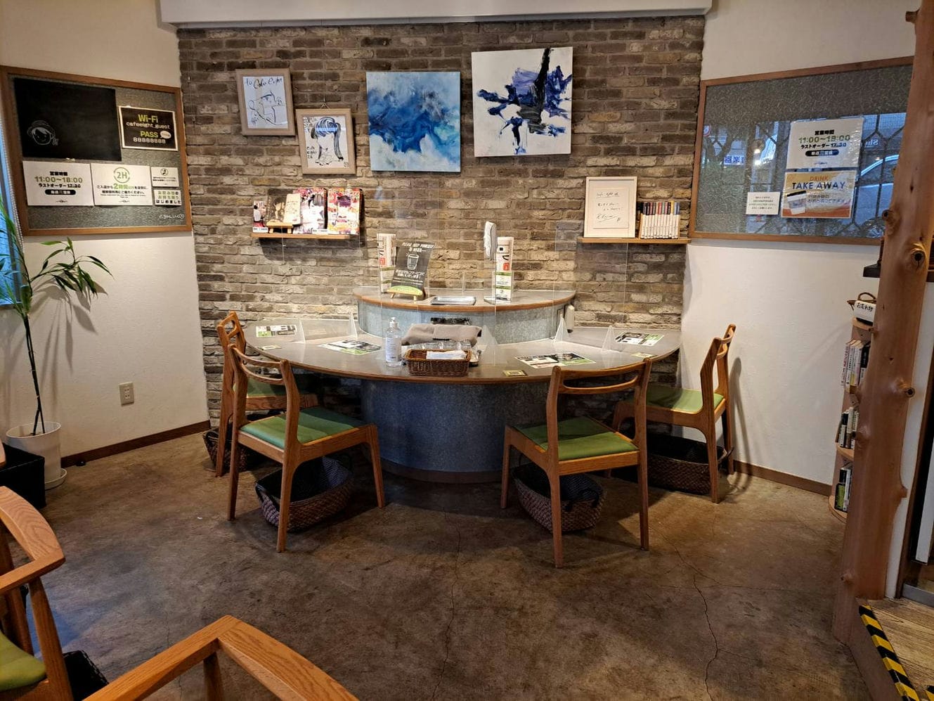 cafe＆Bar eight