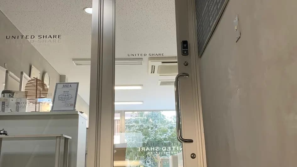 ユナイテッドシェア大分