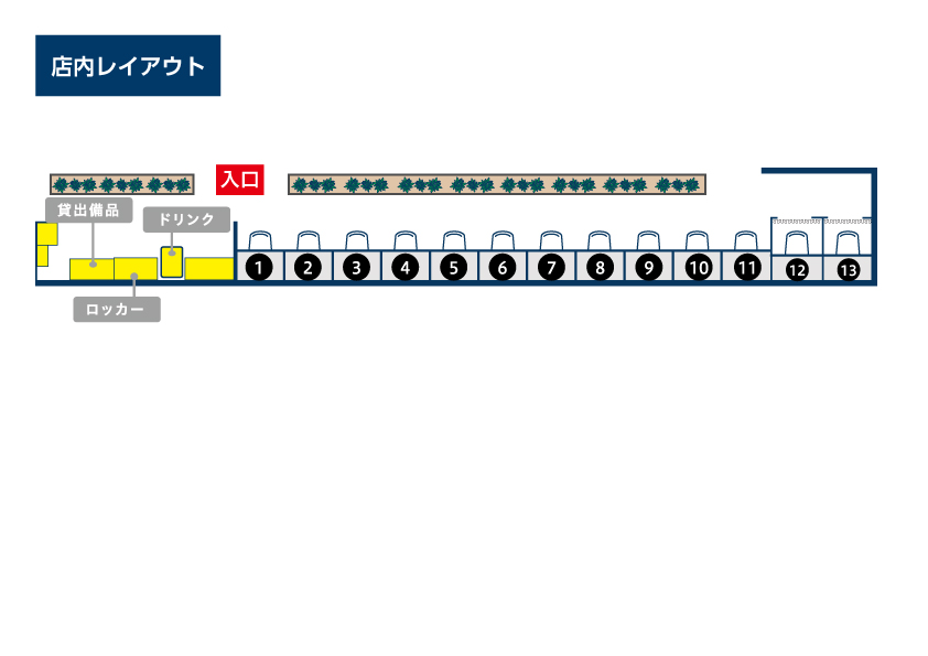 MIRAIYA Bookmark Lounge古川橋店