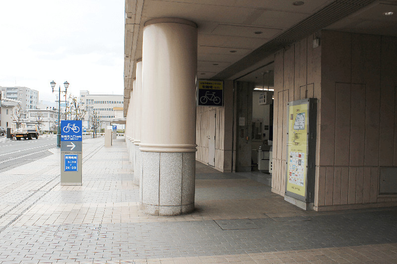 スタートアップステーション・ジョージ山形