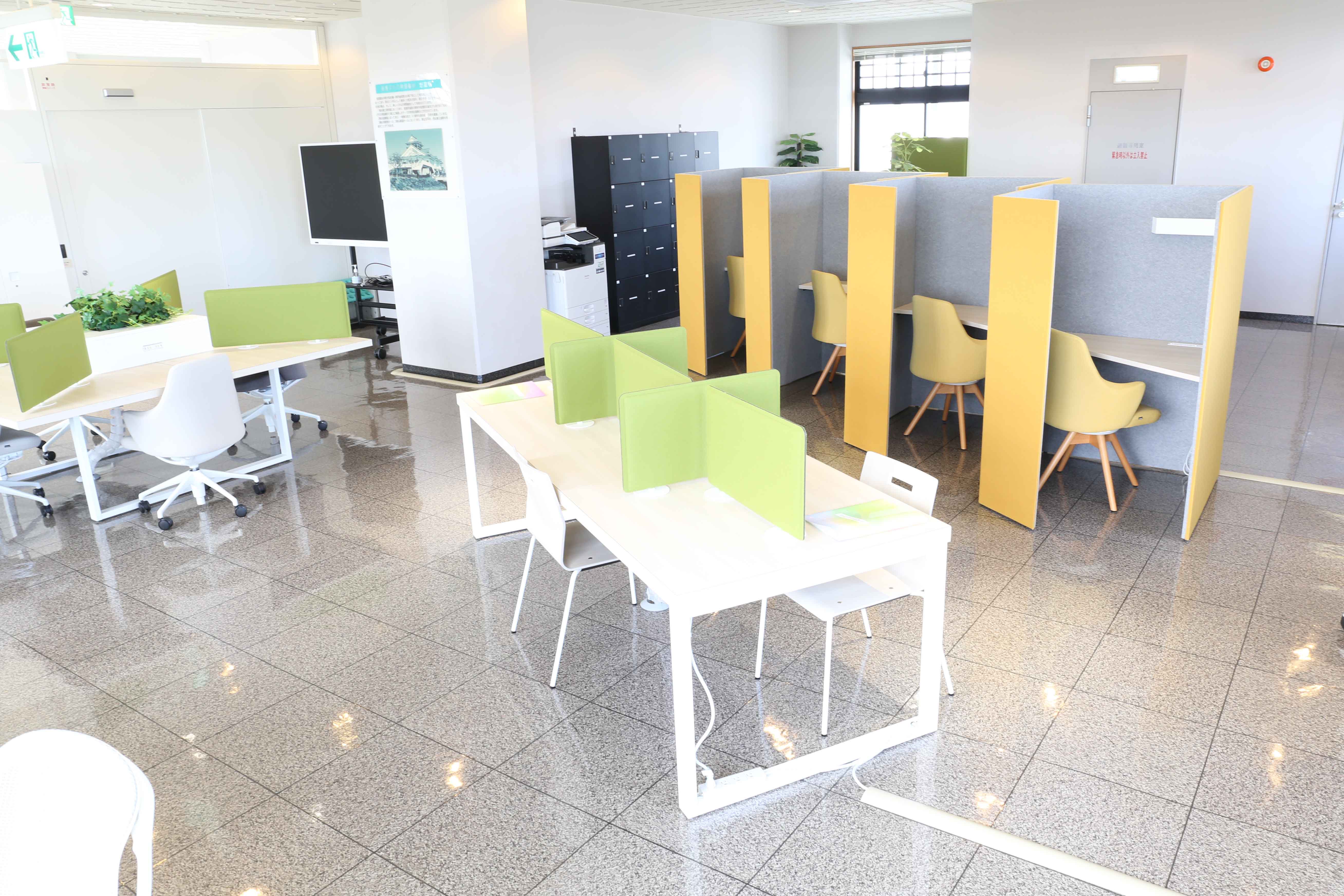 亘理町コワーキングスペース