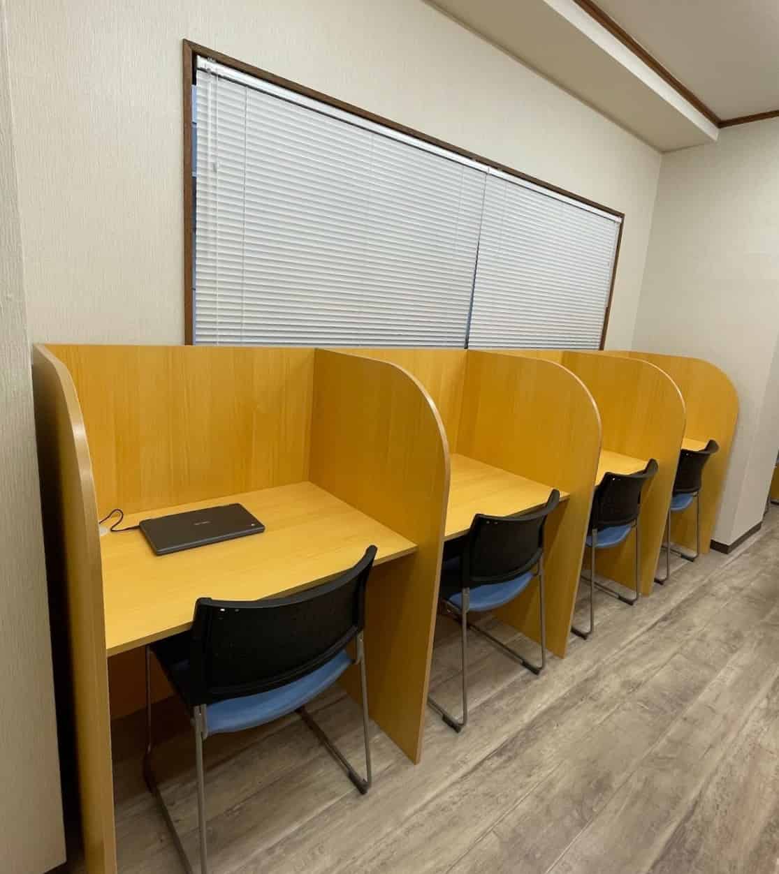 自立学習塾　自習館