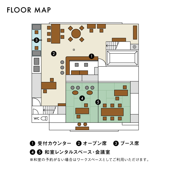 コワーキングスペースarica
