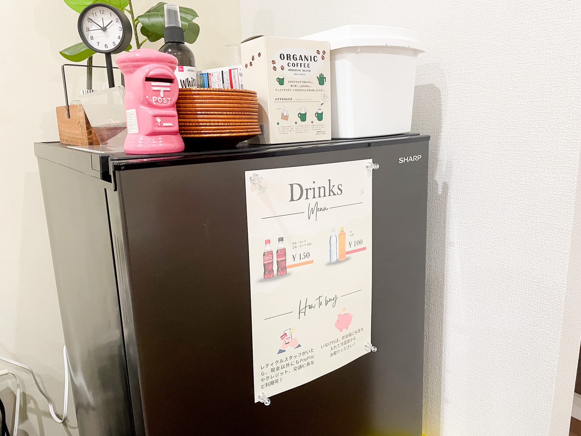 Reticle(レティクル)