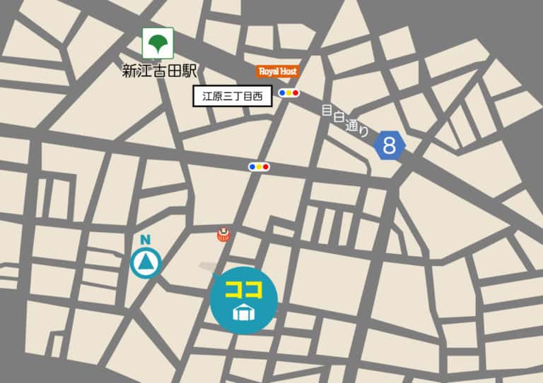 STUDY CAMP新江古田B.O